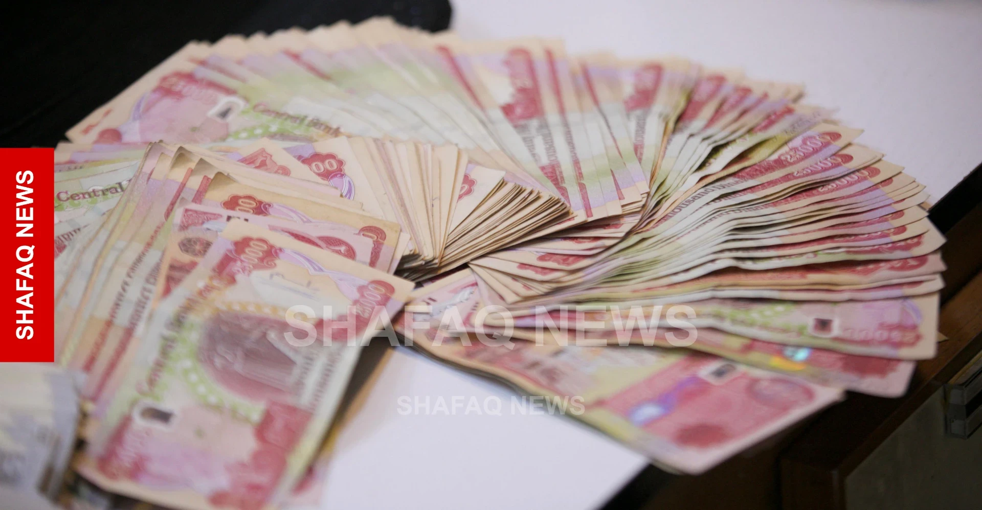 Iraq revives debate over removing three zeros from the dinar
