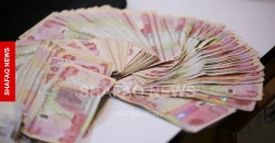 Iraq revives debate over removing three zeros from the dinar