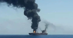 UKMTO: Cargo ship damaged by multiple projectiles off Yemen’s Mocha