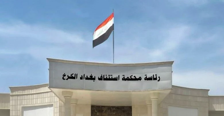 القضاء العراقي يبرئ قيادياً بالحشد من تهمة اغتيال ضابط المخابرات "نبراس الفيلي"