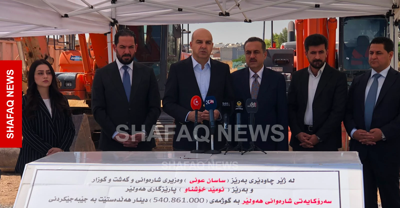 أربيل تطلق 4 مشاريع خدمية جديدة بكلفة مليار دينار