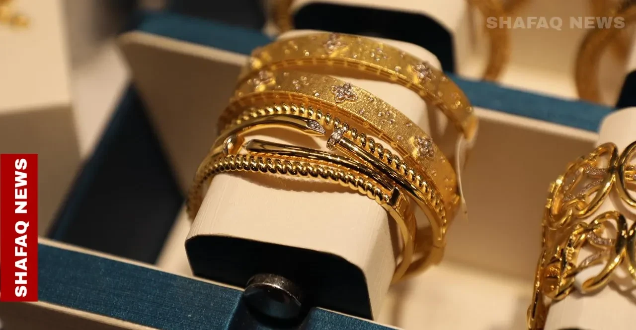 Gold slips below 960,000 IQD in Baghdad and Erbil