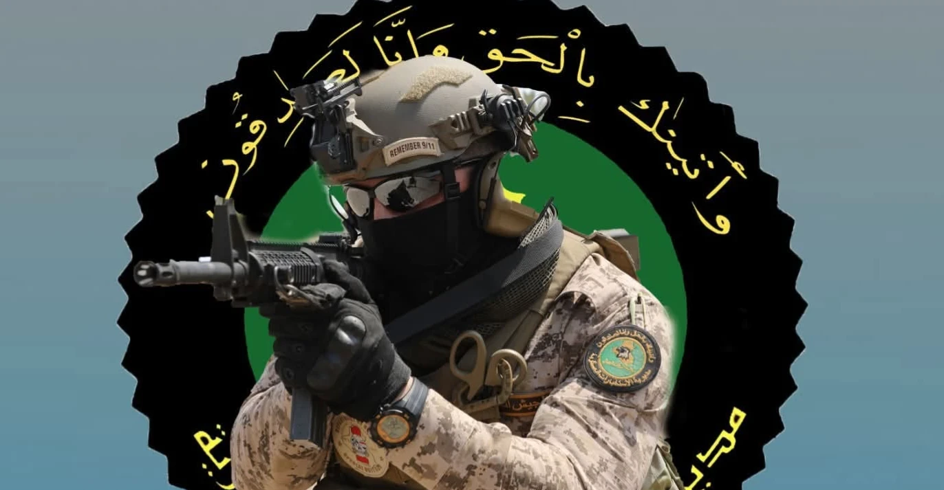 Iraqi intelligence detains two wanted “terrorists”