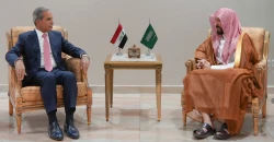زيدان يبحث في الرياض تعزيز التعاون في المجالات القضائية والقانونية
