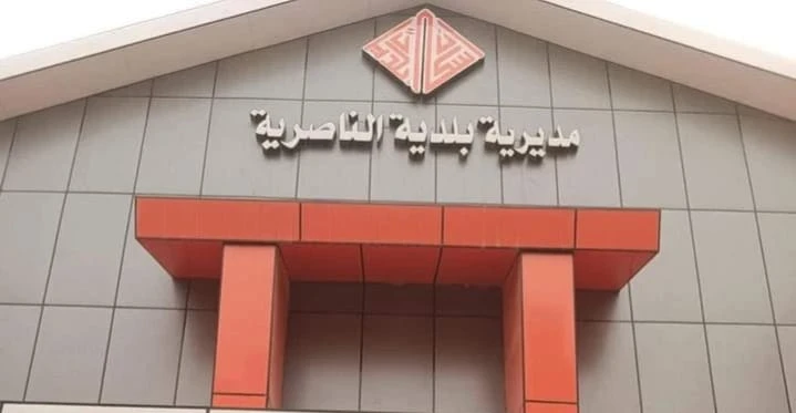 ‏دۆسیەی شارەوانی ناسریە.. وایين "تمساح" مەوقەی تەقەلایداین دەسگیرکردنی