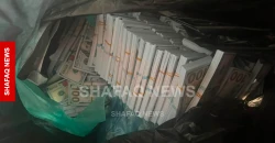 Police net $2M+ in counterfeit currency in Baghdad