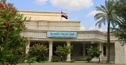 السجن 6 سنوات لوكيل وزير الثقافة العراقي الأسبق بسبب "كنز النمرود"