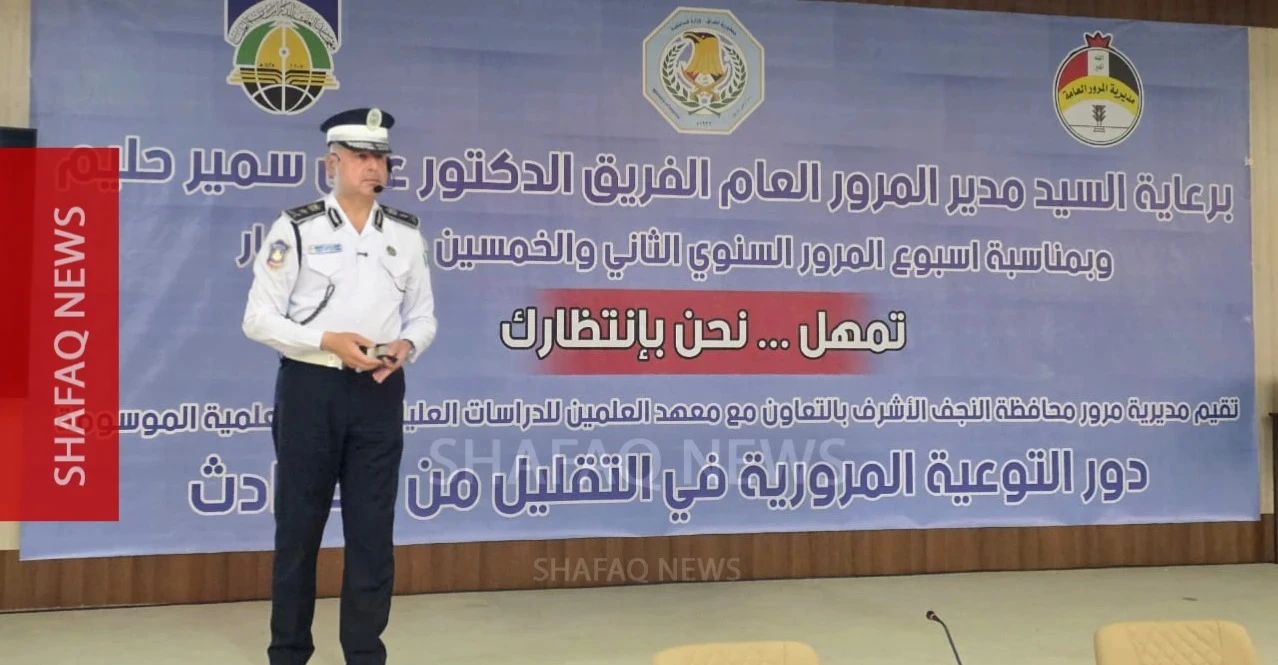 "صولة" داخل المرور.. ضبط اختلاس ملياري جديد في صلاح الدين