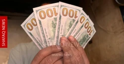 USD/IQD gains in Baghdad, stays flat in Erbil