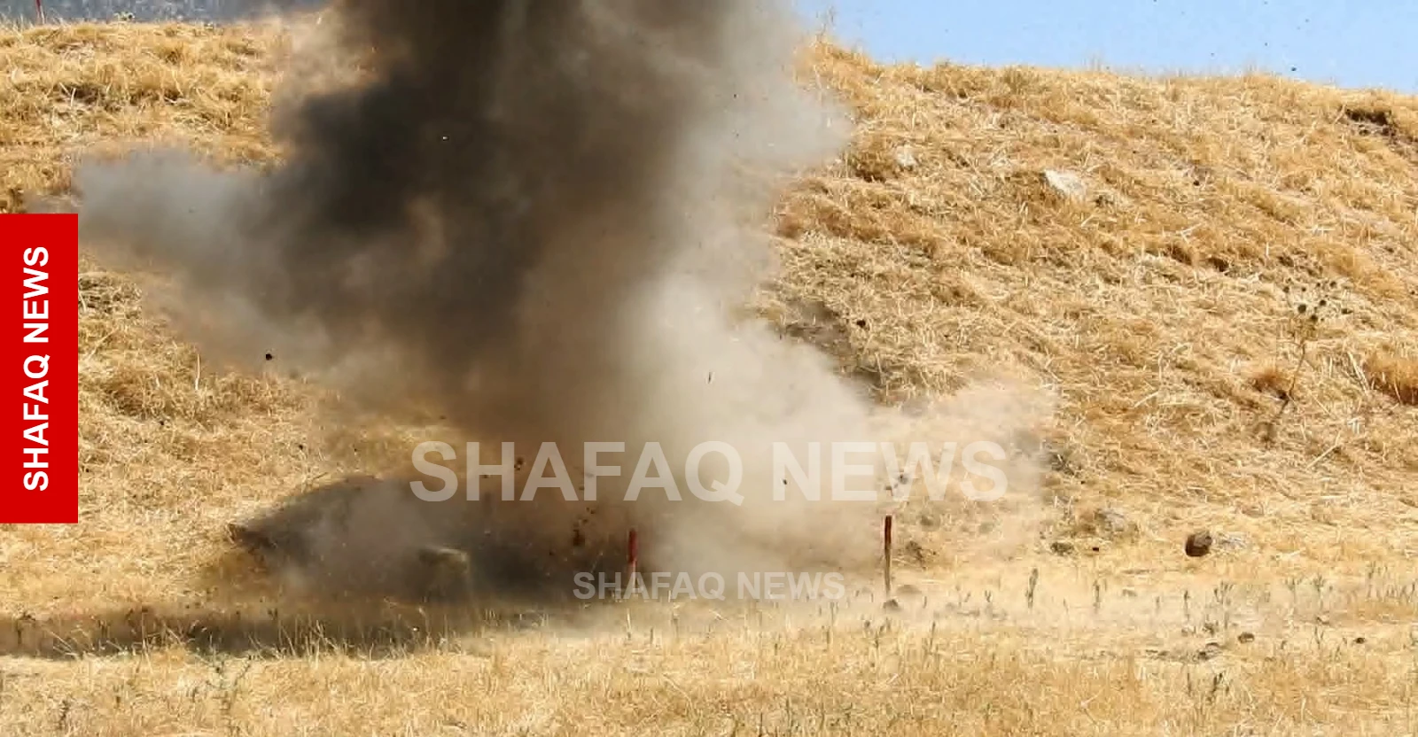 Duhok'un kuzeyinde mayın temizleme çalışmaları sürüyor