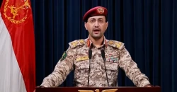 الحوثيون: هاجمنا "هدفاً حساساً" و"أرامكو" في السعودية بمسيّرتين