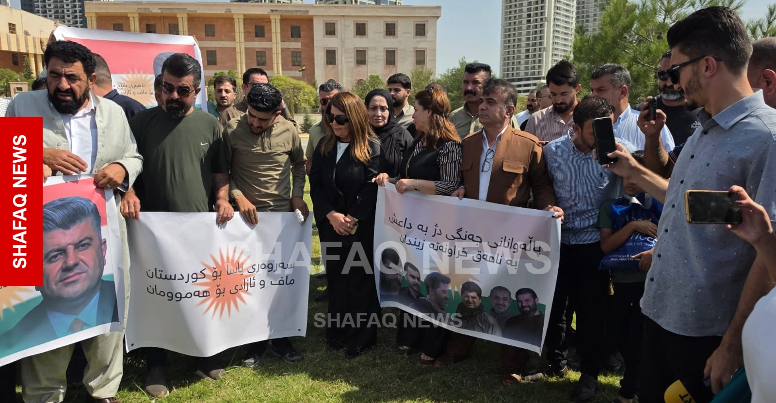 Lahur Şeyh Cengi davasında bir yıl: Süleymaniye'de protesto