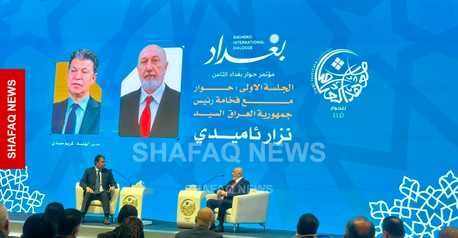 بينهم أجانب وعرب.. رئيس الجمهورية يكشف عن 14 ألف حكم إعدام متراكم في العراق