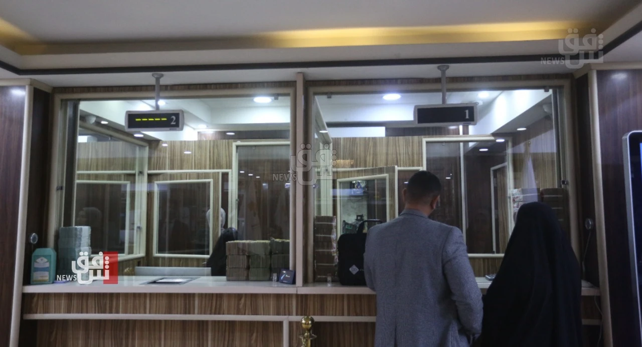 Iraq’s state banks scale back lending without credit plans