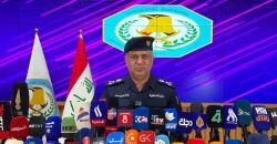 الداخلية تعلن انخفاض معدلات الجريمة في العراق وتصنّف بغداد في الصدارة