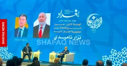 14K+ death sentences pending at Iraqi presidency
