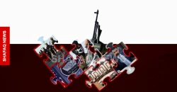 Iraqi MP disputes September 30 deadline for weapons control