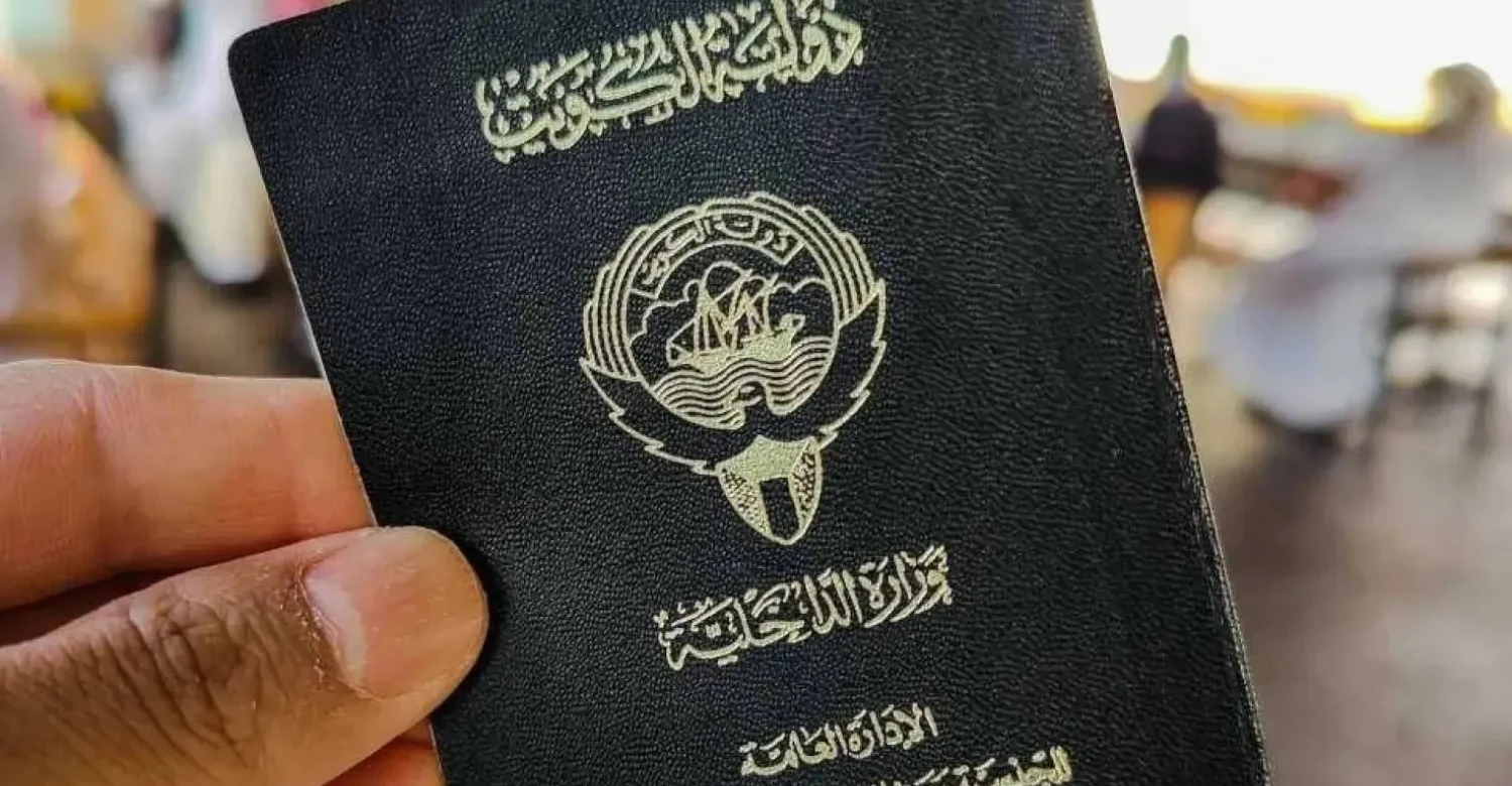 الكويت.. منع المتجنسين من الانتخاب والترشح والتعيين النيابي