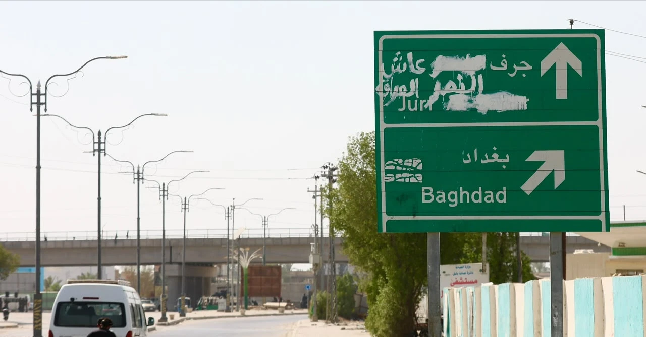 مجلس بابل يختار اسماً جديداً لـ"جرف النصر"