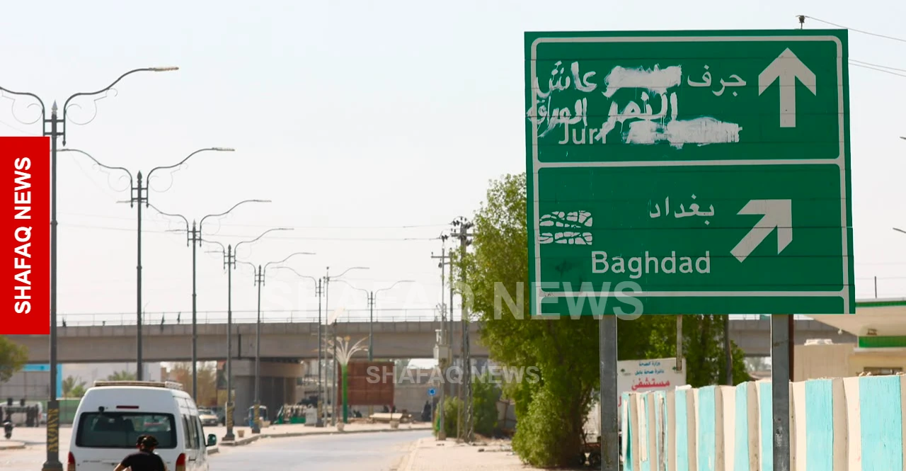 مجلس بابل يختار اسماً جديداً لـ"جرف النصر"
