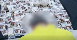 الأمن العراقي يطيح بممول للإرهاب وغسل الأموال ويضبط 36 كغم من الكبتاغون (فيديو)