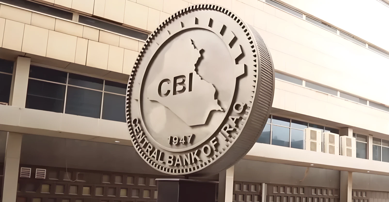 مبيعات المركزي العراقي من العملة الأجنبية تتراجع 20% في تموز