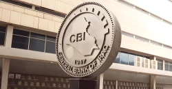 مبيعات المركزي العراقي من العملة الأجنبية تتراجع 20% في تموز