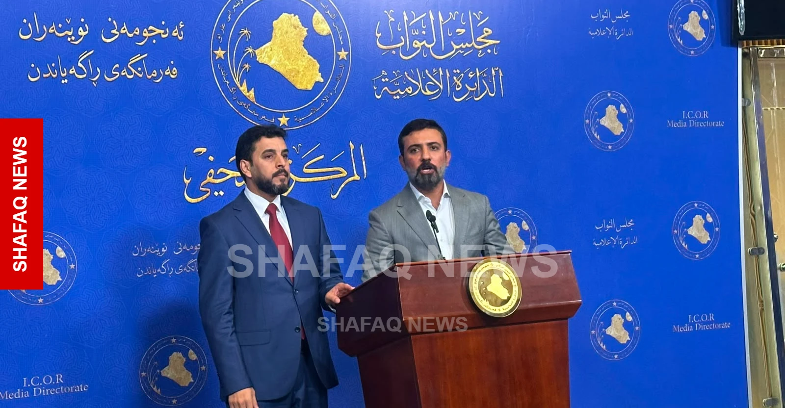 حسم ملف تثبيت عقود الوزارات في موازنة 2027 ومقترح جديد لسلّم الرواتب بالعراق