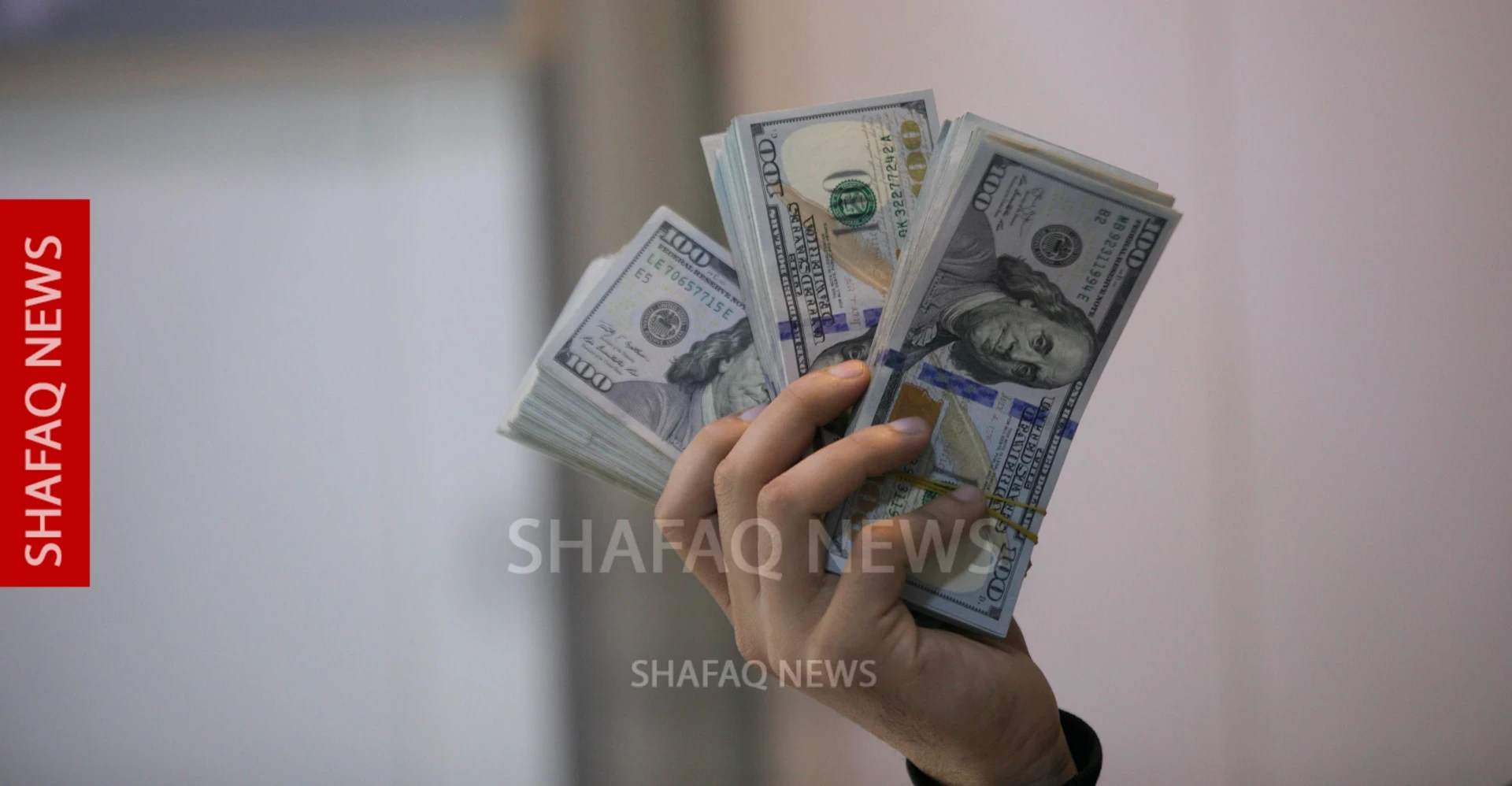 انخفاض جديد بأسعار الدولار في بغداد وأربيل