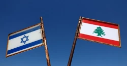 جولة مفاوضات جديدة بين لبنان وإسرائيل في روما