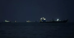 Projectile strikes tanker in Strait of Hormuz