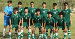 العراق في المجموعة الثانية بتصفيات كأس آسيا تحت 17 عاماً