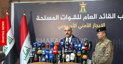 الأمن العراقي يعلن استعادة أكثر من 93 مليار دينار لخزينة الدولة خلال 6 أشهر