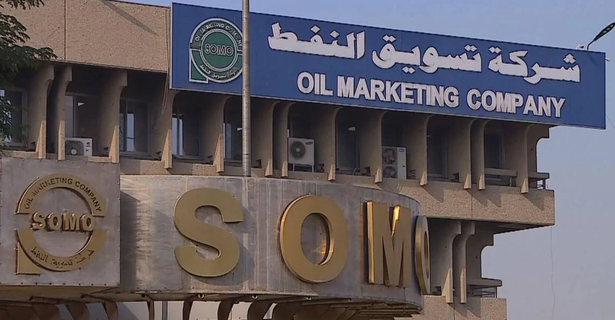 SOMO offers Basrah crude for loading outside Hormuz