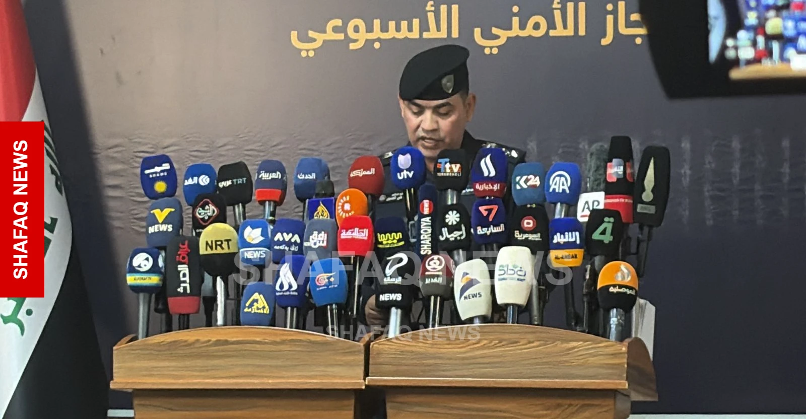 الداخلية العراقية تضبط مطبعة لتزوير العملة المحلية