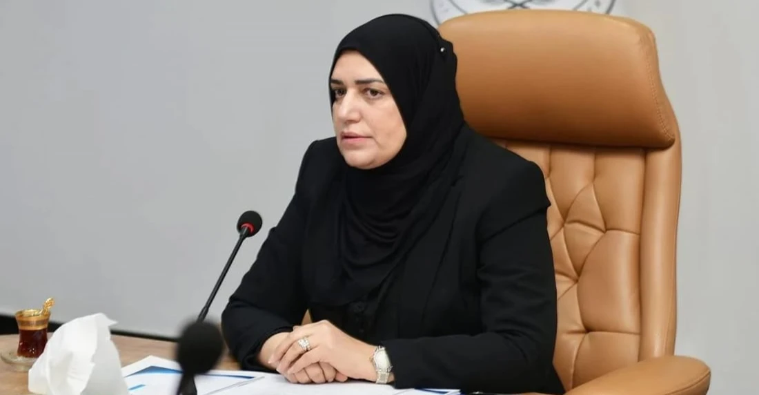 ABD, eski Irak Maliye Bakanı Taif Sami'yi terör izleme listesine aldı