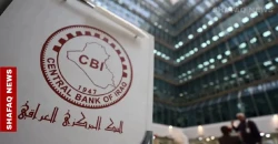 Banking sector faces turning point in Iraq’s reform drive
