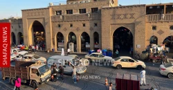 اليوم وغداً.. أمطار ودرجات حرارة متذبذبة في طقس إقليم كوردستان