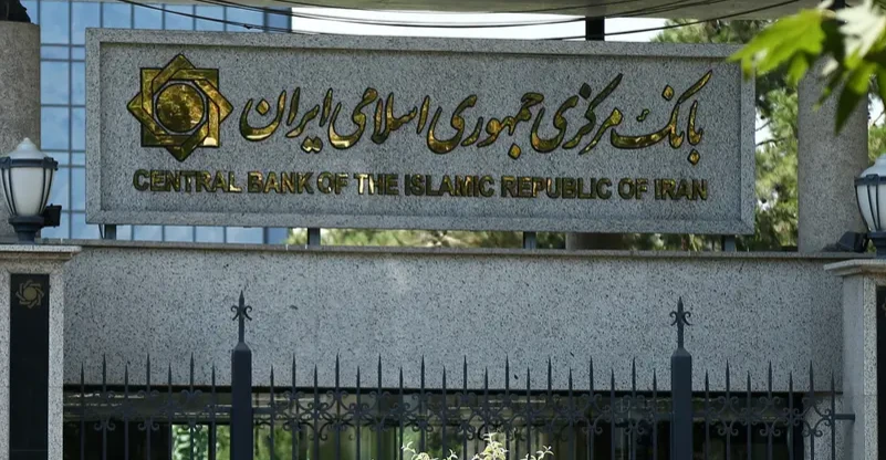 Iran gold imports fall 92% over five-month period, customs data shows