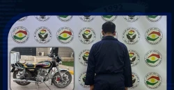 أربيل.. القبض على متهم بالتحرش الجنسي بامرأة