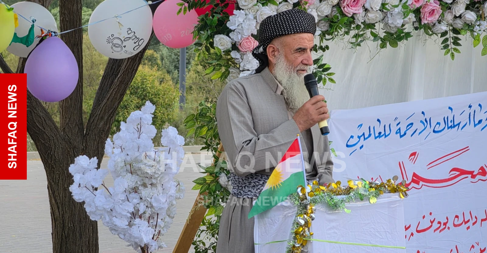 Sulaymaniyah holds first joint Sunni-Shia Mawlid observance