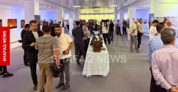Camera eyepieces document history at Al-Sulaymaniyah exhibition