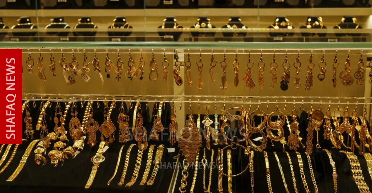 Gold prices hold steady in Baghdad and Erbil