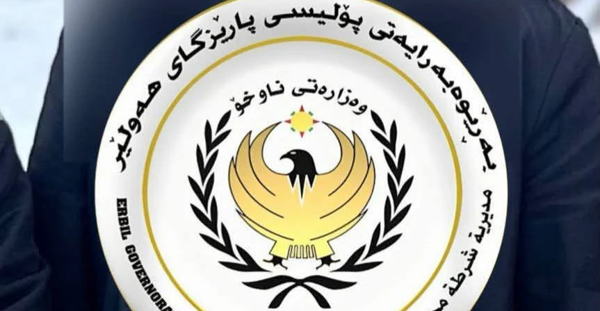 القبض على منفذ جريمة حي 99 في اربيل
