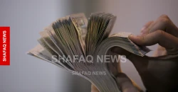 رواتب آب على أبواب أيلول.. موظفو وزارات عراقية بانتظار مستحقاتهم
