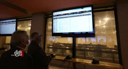 ISX reports $2.3M+ in weekly trading