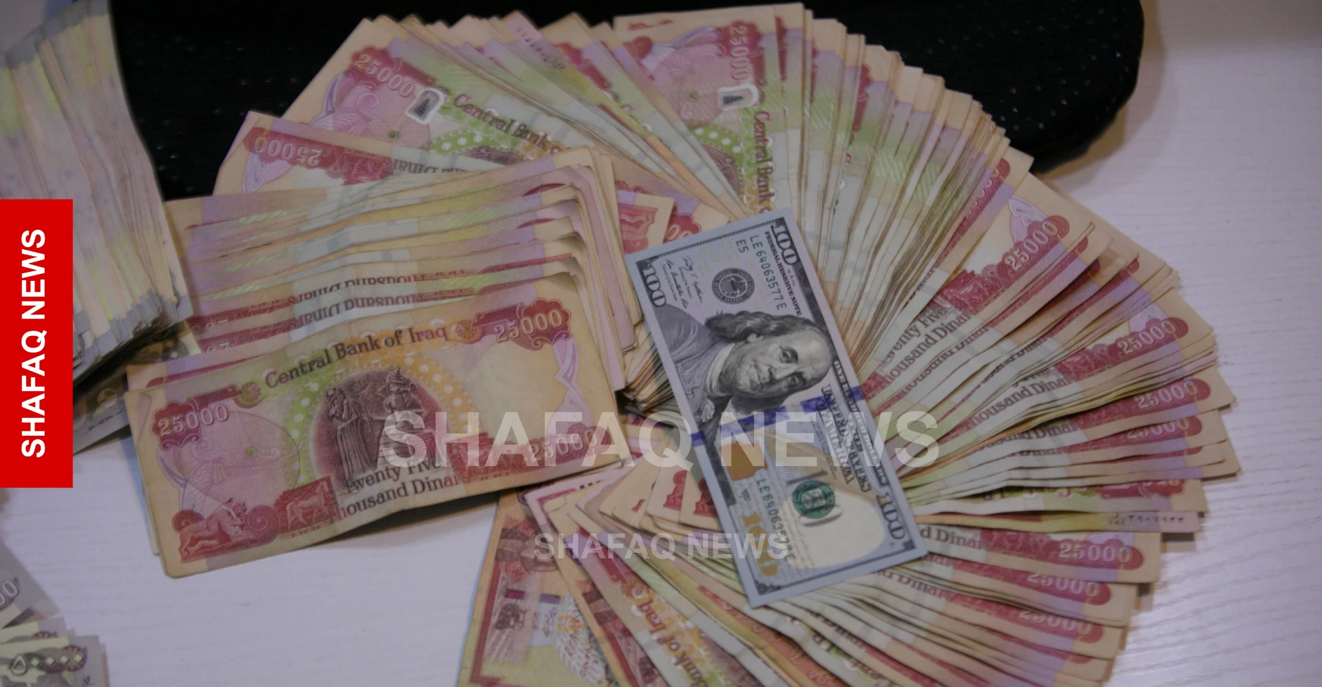 Iraqi public salaries stretched thin as household savings decline