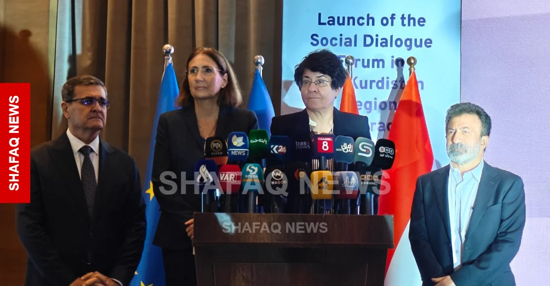 Kurdistan Region launches social dialogue platform with workers and employers
