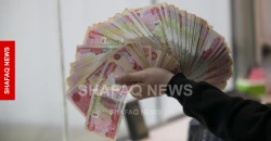 التقاعد العراقية: بدء صرف رواتب  المتقاعدين المدنيين والعسكريين لشهر أيلول