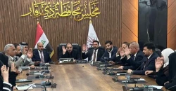 Dhi Qar elects Al-Hasnawi as new governor